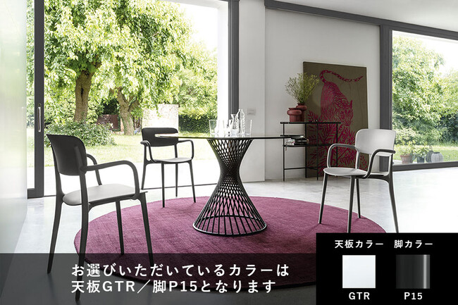 カリガリス ボルテックス 円形ダイニングテーブル ／ Calligaris VORTEX Round table[CS4108-FD 120] GTR 