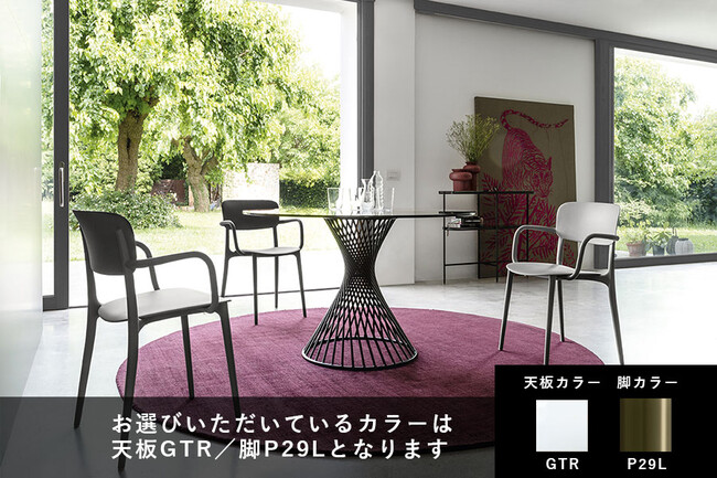 カリガリス ボルテックス 円形ダイニングテーブル ／ Calligaris VORTEX Round table[CS4108-FD 120] GTR 