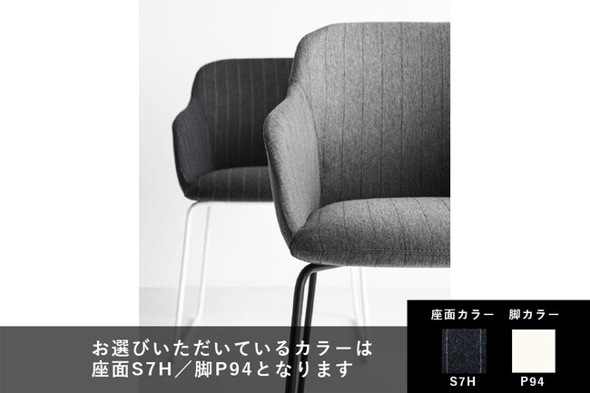 カリガリス エル ダイニングチェア ／ Calligaris Elle Dining chair[CS2011] S7H 