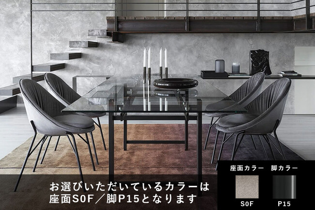 カリガリス リリー ダイニングチェア ／ Calligaris Lilly Dining chair[CS2003] S0F 