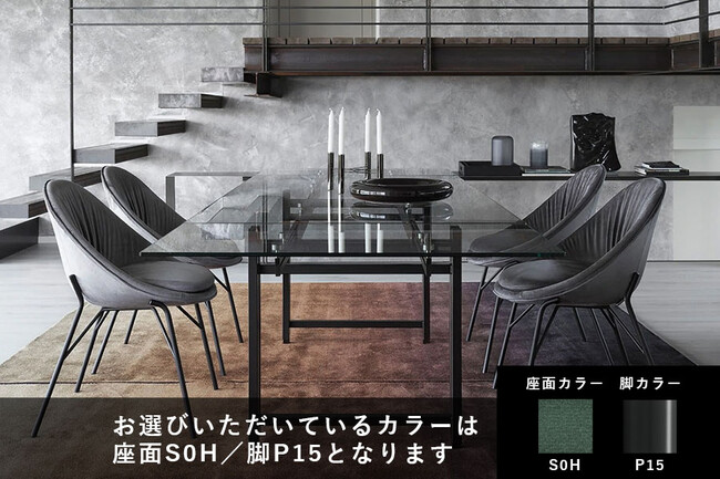 カリガリス リリー ダイニングチェア ／ Calligaris Lilly Dining chair[CS2003] S0H 