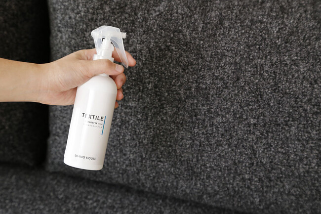 LHオリジナル テキスタイルケアキット ナチュラルファーバー 