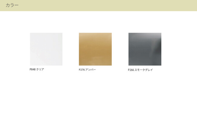 カリガリス パリジェンヌ ダイニングチェア ／ Calligaris PARISIENNE Dining chair[CS1263] P848 