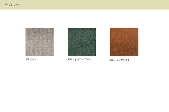 カリガリス アニーソフト ダイニングチェア／ Calligaris ANNIE SOFT Dining chair[CS1846] S0F 