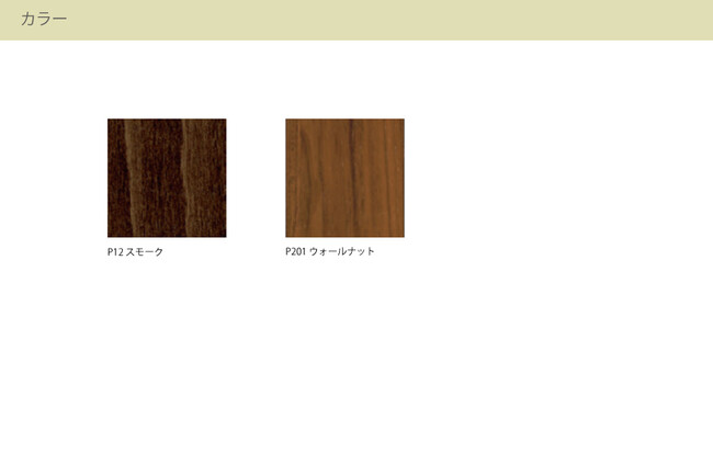 カリガリス アニーソフト ダイニングチェア／ Calligaris ANNIE SOFT Dining chair[CS1846] S0F 