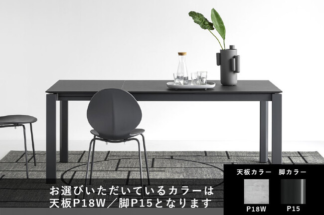 カリガリス デュッカ 伸長式ダイニングテーブル ／ Calligaris Duca extendable Dining table[CS4089-R 130] P18W 