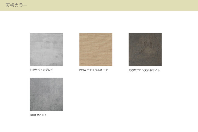 カリガリス デュッカ 伸長式ダイニングテーブル ／ Calligaris Duca extendable Dining table[CS4089-R 130] P18W 