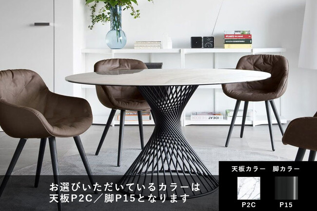カリガリス ボルテックス 円形ダイニングテーブル (セラミック) ／ Calligaris VORTEX Round table[CS4108-FD 120] P2C 