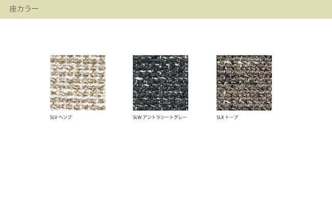 カリガリス オレアンドロ ダイニングチェア ／ Calligaris OLEANDRO Dining chair[CS2031] SLV 