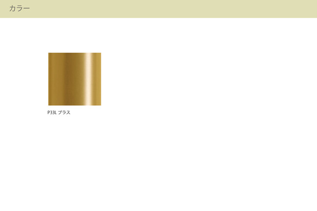 カリガリス オレアンドロ ダイニングチェア ／ Calligaris OLEANDRO Dining chair[CS2031] SLV 