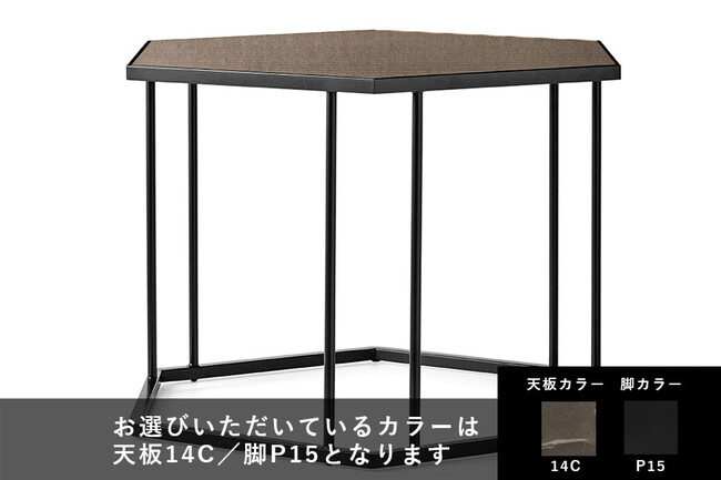 カリガリス レニー コーヒーテーブル ／ Calligaris RENEE Table[CS5133-EG] 14C 