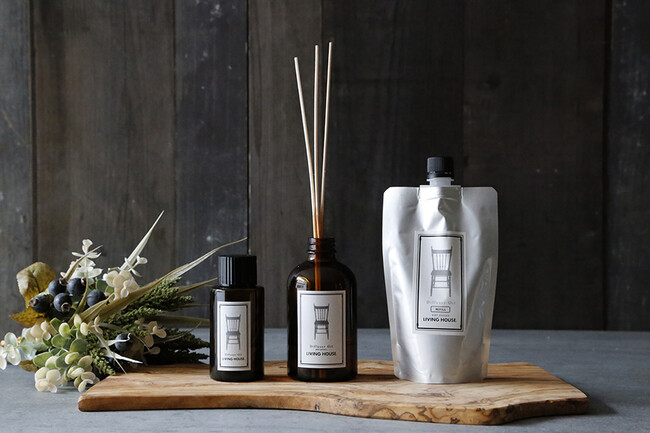 オリジナルディフューザー M（ムスク） 