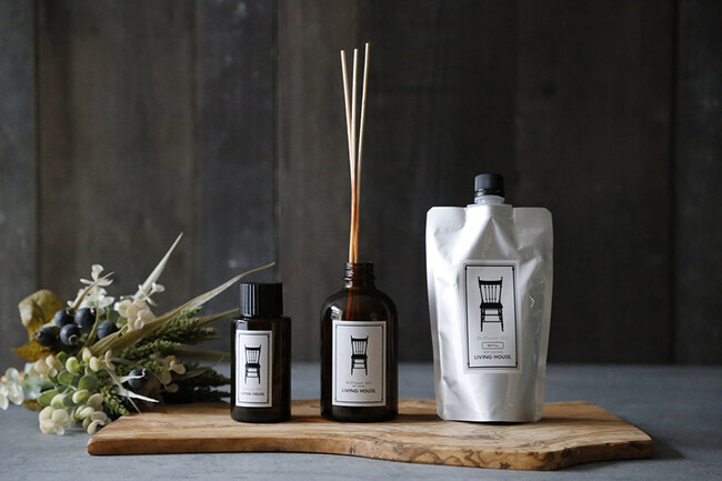 オリジナルディフューザー M（グリーンアップル） 