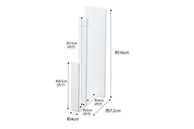 tower（タワー）マグネットキッチントレーホルダー（２個組） ホワイト 