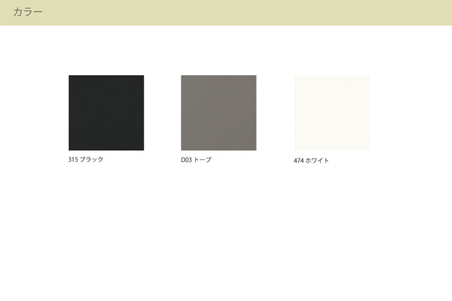 カリガリス コヌビア ボヘムダイニングチェア ／ Calligaris connubia BOHEME Dining chair[CB1257] 315 