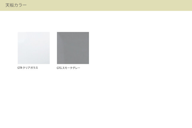 カリガリス ボルテックス 円形ダイニングテーブル ／ Calligaris VORTEX Round table[CS4108-FD 120] GTG* 