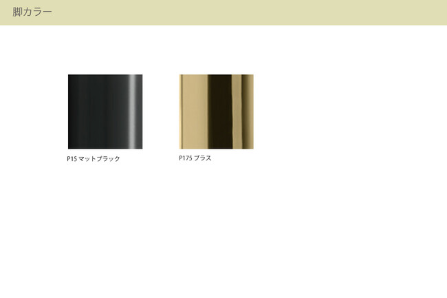 カリガリス イネス ダイニングチェア ／ Calligaris Ines Dining chair[CS2004] S0U 