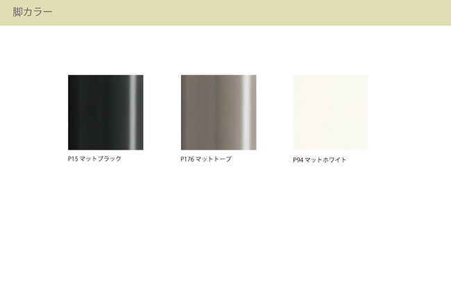 カリガリス コヌビア アカデミーダイニングチェア ／ Calligaris connubia Academy Dining chair[CB1664] P900 