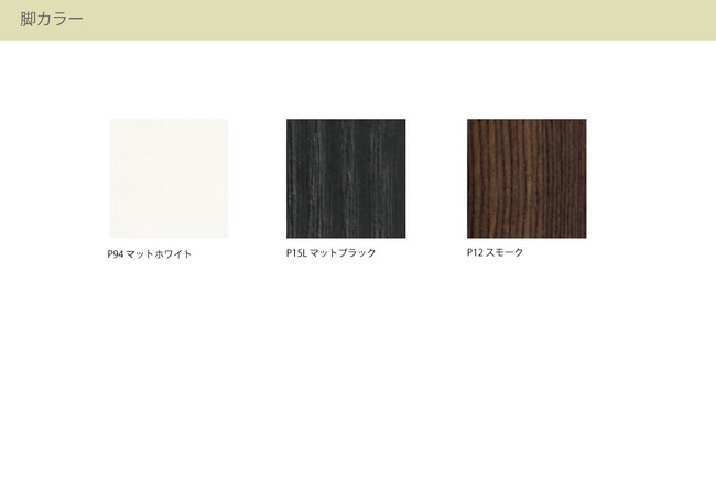 カリガリス イグルー ダイニングチェア ／ Calligaris IGLOO Dining chair[CS1810] SQ8 