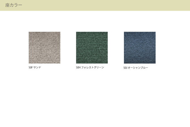 カリガリス ラブ ダイニングチェア ／ Calligaris LOVE Dining chair[CS1885-A] S0J 