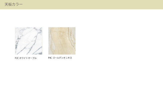 カリガリス アトーロ ローテーブル ／ Calligaris ATOLLO Table[CS5098-M] P4C 