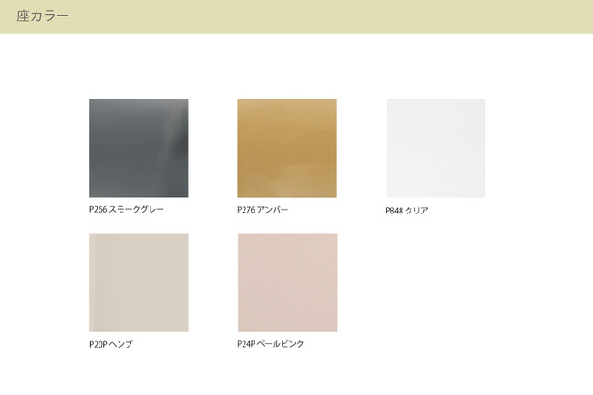 カリガリス サントロペ ダイニングチェア (メタル脚) ／ Calligaris SAINT TROPEZ Dining chair[CS1845] P276 