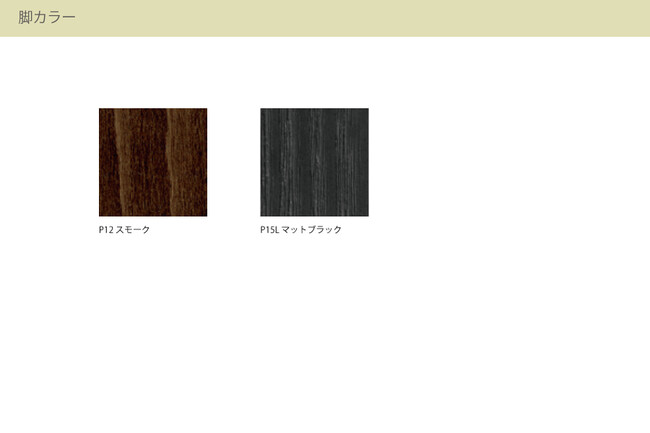 カリガリス アブレイ コーヒーテーブル ／ Calligaris abrey Table[CS5137-A] 