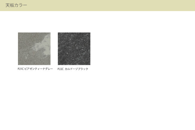 カリガリス コヌビア ディックス ダイニングテーブル ／ Calligaris connubia DIX Dining table[CB4804-FD] 