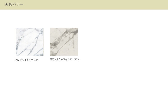 カリガリス ボルテックス 円形ダイニングテーブル (セラミック) ／ Calligaris VORTEX Round table[CS4108-FD 120] P2C 