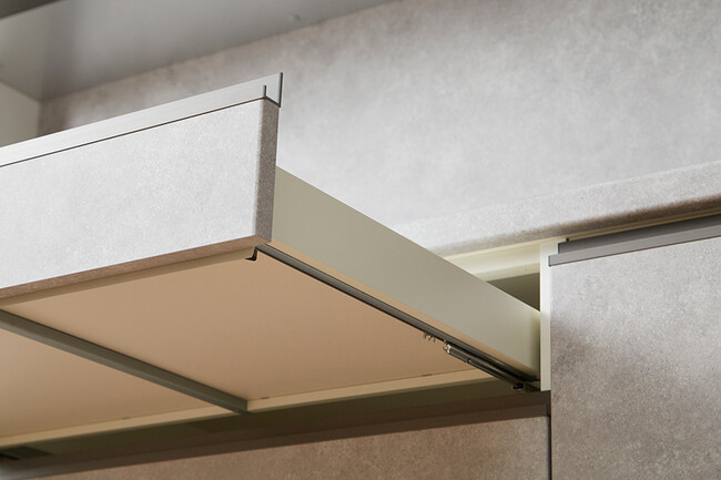 LUU（ルー）ダイニングボード 