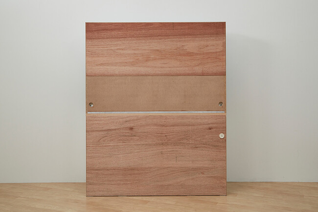 LUU（ルー）ダイニングボード 