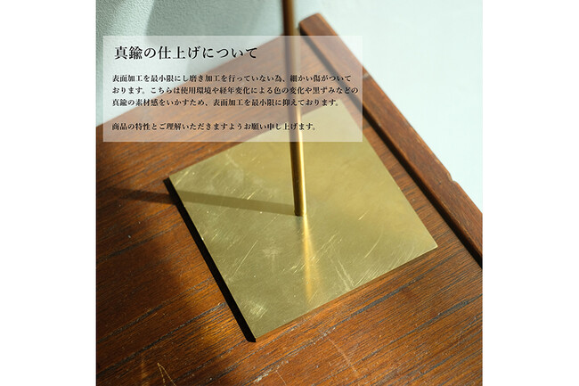 BRANCH BIT（ブランチビット）スタンドランプ 