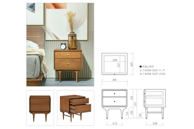 JULIE（ジュリー）キャビネット 