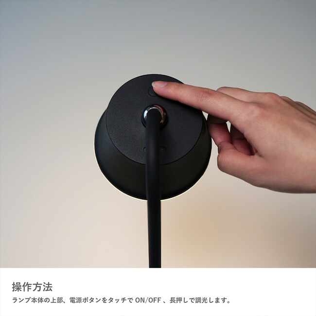 Magnecco マグネッコ ポータブルランプ（ホワイト） 