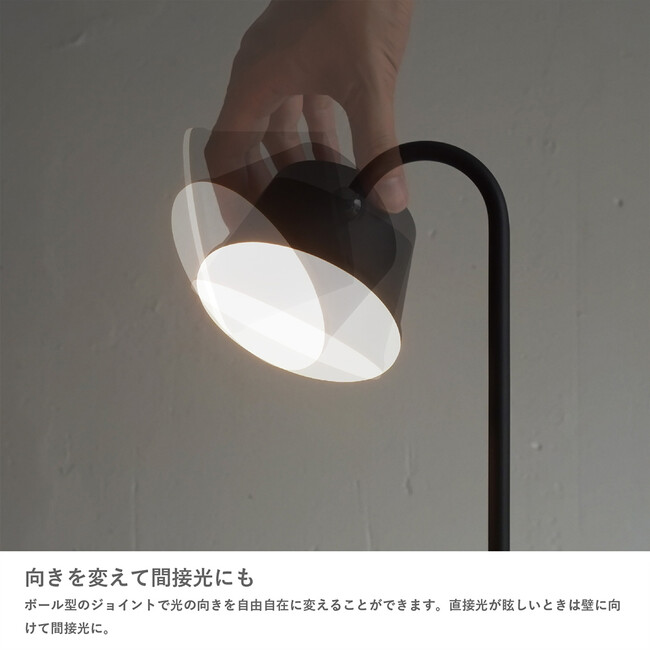 Magnecco マグネッコ ポータブルランプ（ホワイト） 