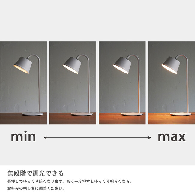 Magnecco マグネッコ ポータブルランプ（ホワイト） 