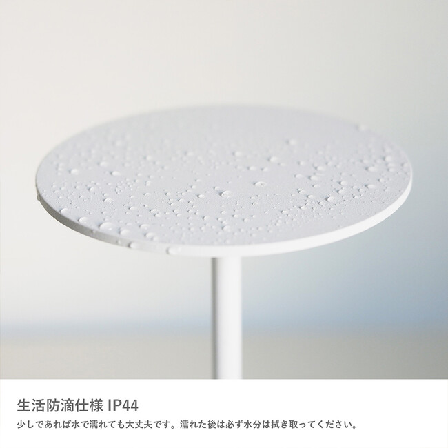 Cockterior カクテリア ポータブルランプ（ブラック） 