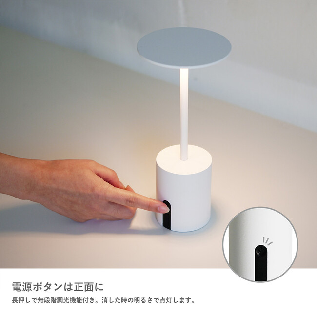 Cockterior カクテリア ポータブルランプ（ブラック） 