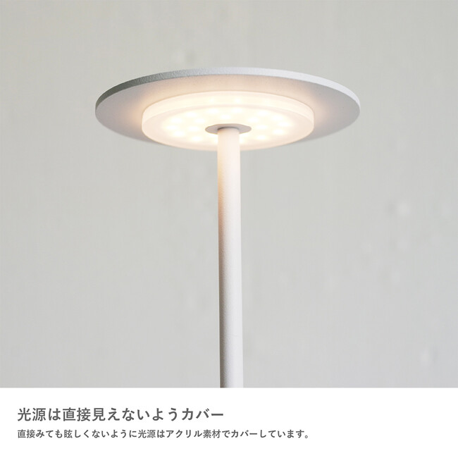 Cockterior カクテリア ポータブルランプ（ブラック） 