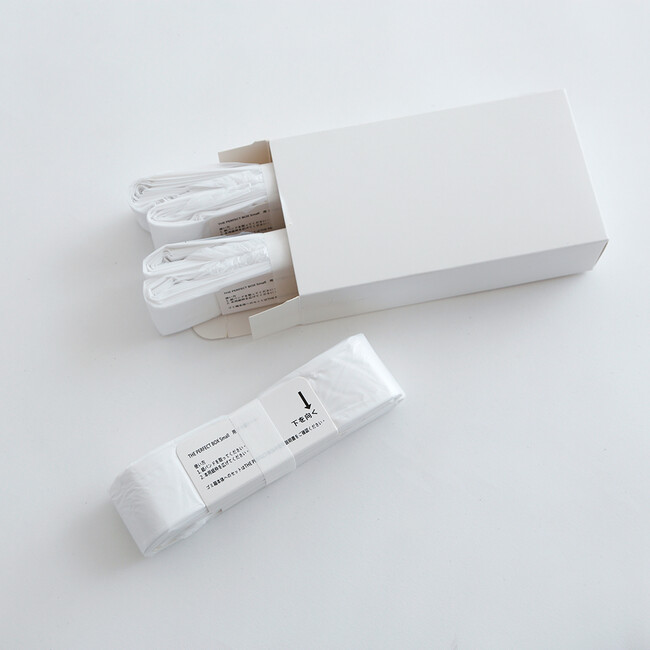 THE PERFECT BOX 専用ゴミ袋 
