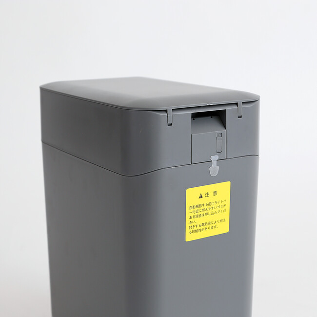 THE PERFECT BOX（ザ・パーフェクトボックス） 完全自動ゴミ箱 ラージ 30L（アッシュグレー） 