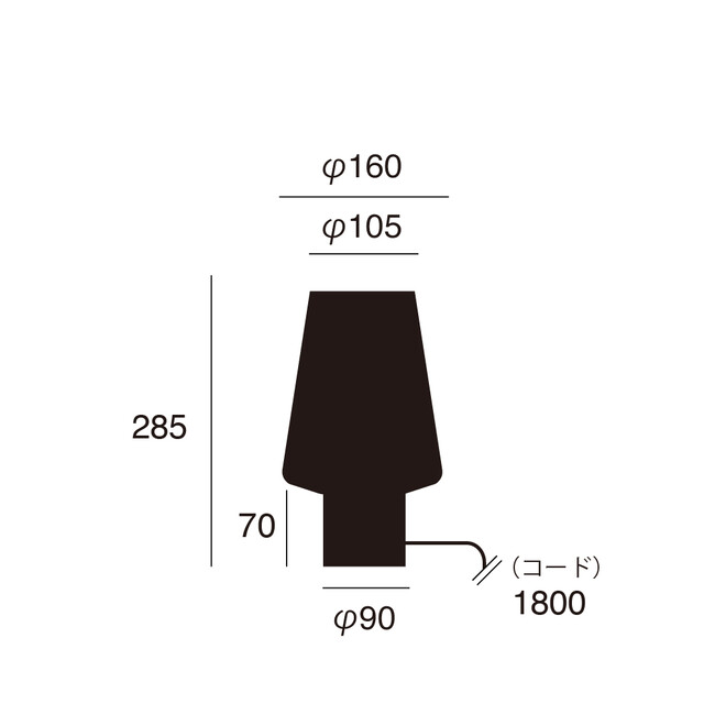 Edifice-desk lamp S（エディフィスデスクランプS）デスクランプ 