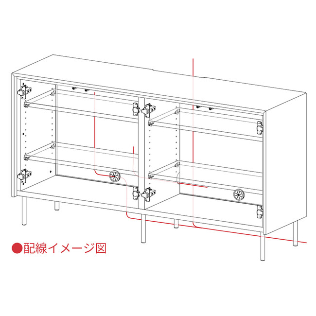Leo（レオ） サイドボード 