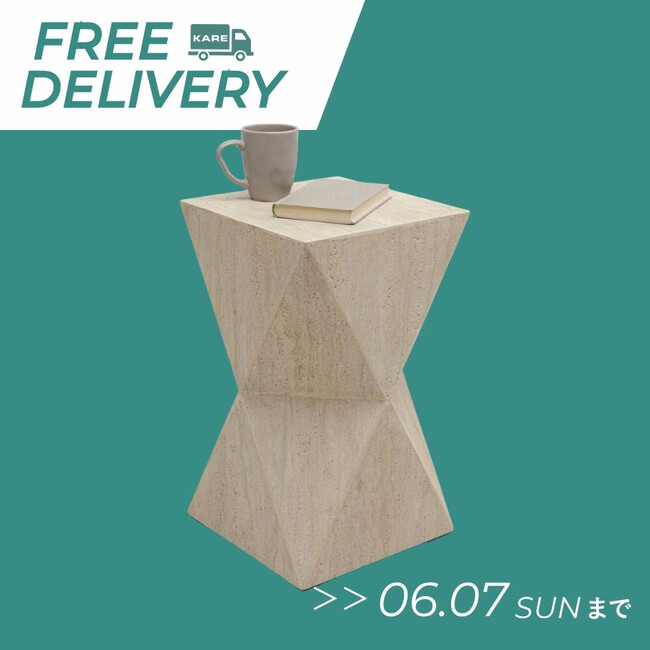 トラベルチーノ　サイドテーブル 