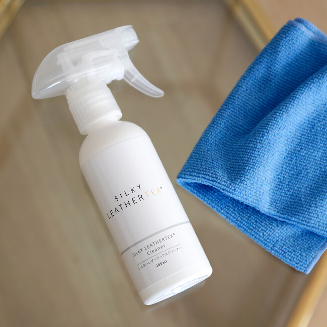 シルキーレザーテックス クリーナー 