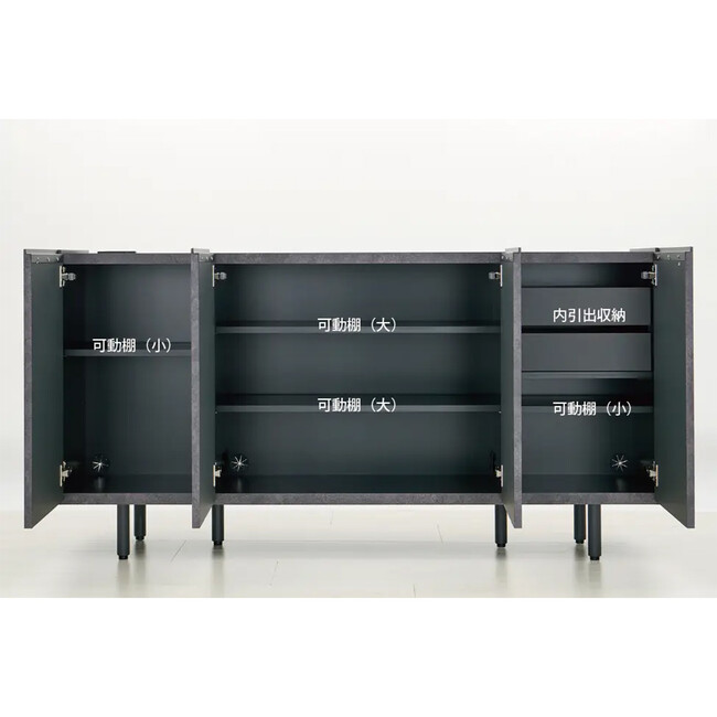 CE サイドボード（1200） CE-160