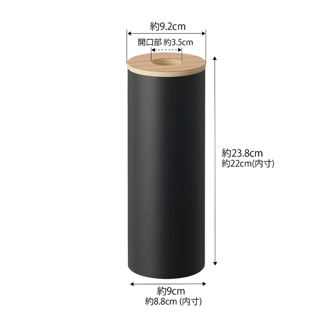 RIN（リン）ボトル型ティッシュケース Ｌ（ブラウン） 