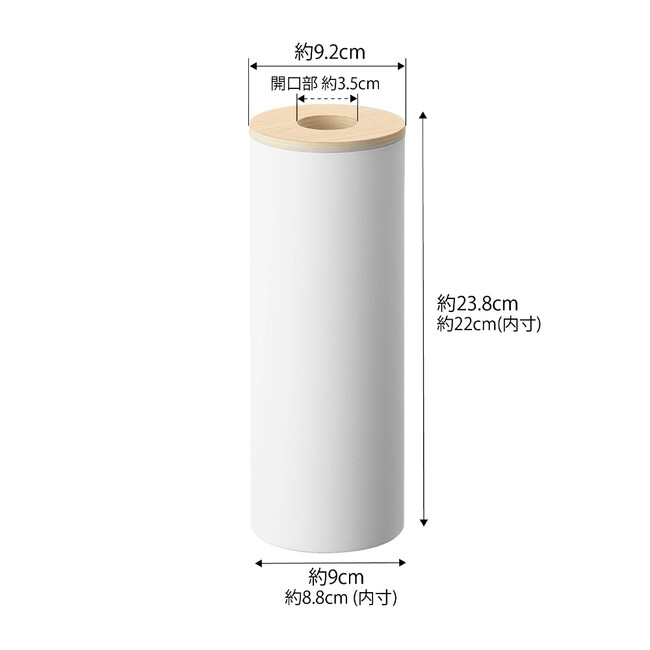 RIN（リン）ボトル型ティッシュケース Ｌ（ナチュラル） 