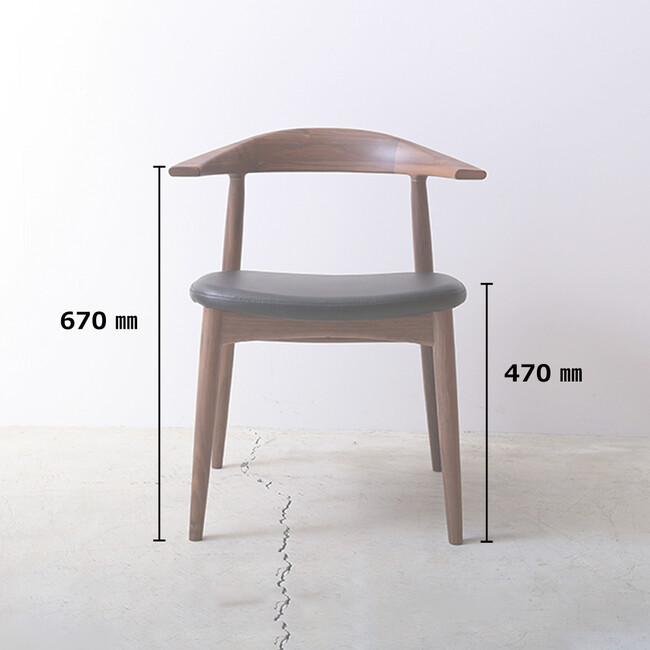 North（ノース）【ハイタイプ】 ダイニングチェア AC02（ウォールナット） 