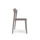 カリガリス スキン ダイニングチェア ／ Calligaris SKIN Dining chair[CS1391] P900 カラー：P900 マットトープ